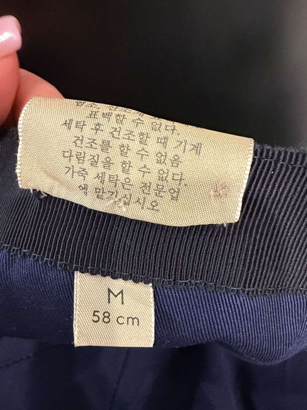 Gucci GG Monogram Green Jacquard Baseball Cap Hat Size M 58 Italy Rare Colorway - Picture 11 of 11